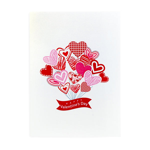 Heart Balloon Valentine Box Pop-Up Card - Image 3