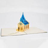 Church Wedding Popup Card