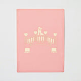 Love Bridge Popup Card