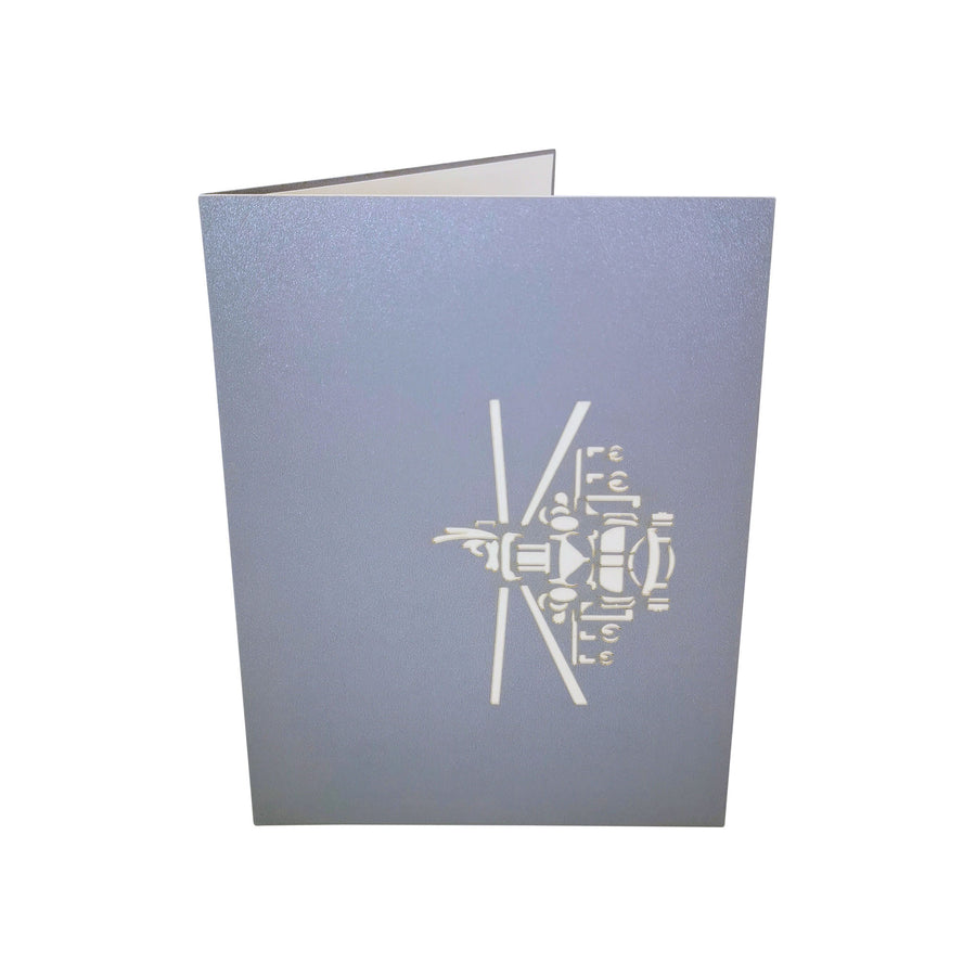 Silver Military Helicopter 3D Pop Up Card UK