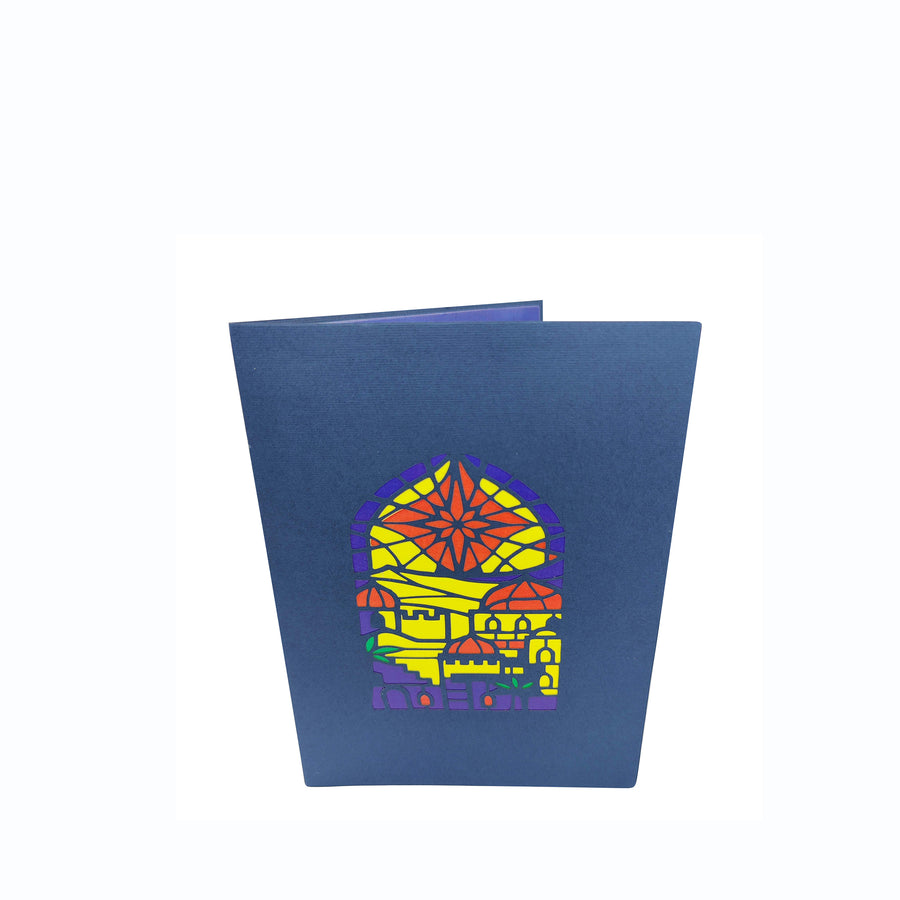 Jerusalem Pop-Up Christmas Card