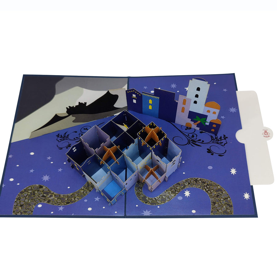 Jerusalem Pop-Up Christmas Card